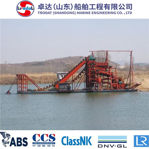 Draga di aspirazione della ruota della benna della catena